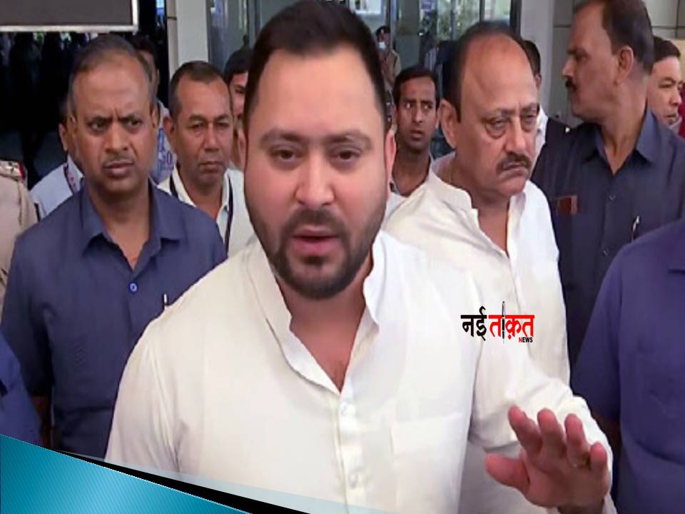 Tejashwi Yadav