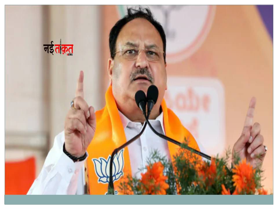 JP Nadda