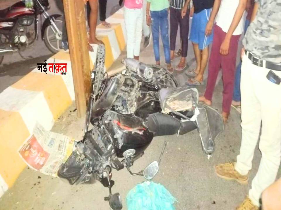 Singrauli News