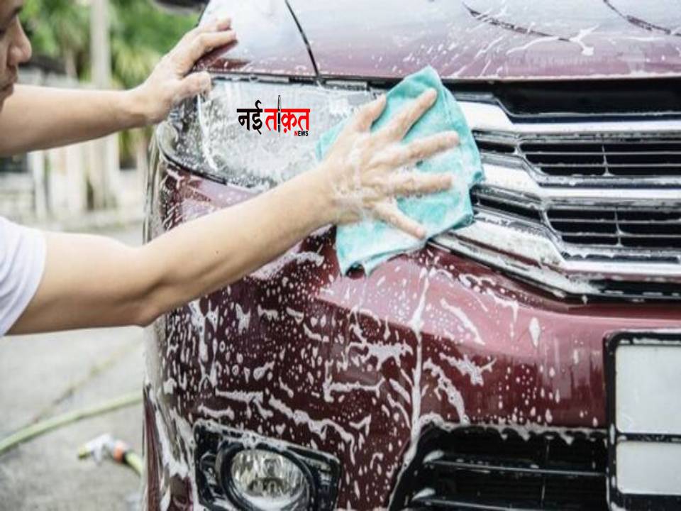 Car Care Tips