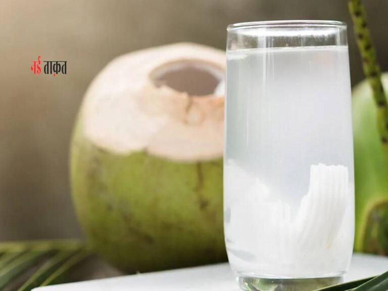 Coconut Water