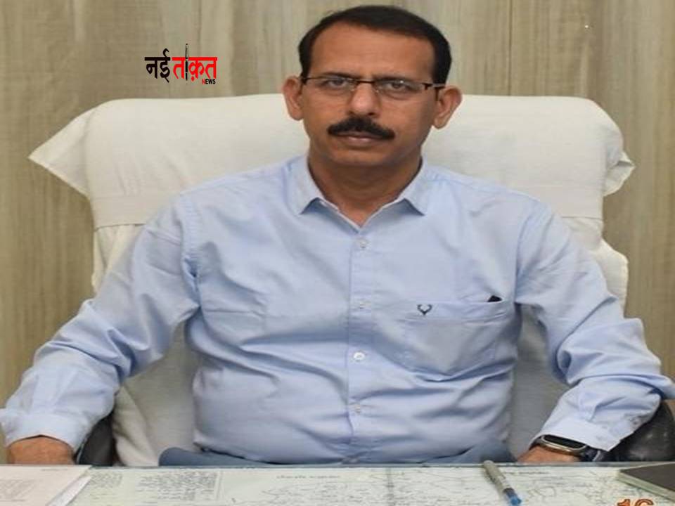 Singrauli News