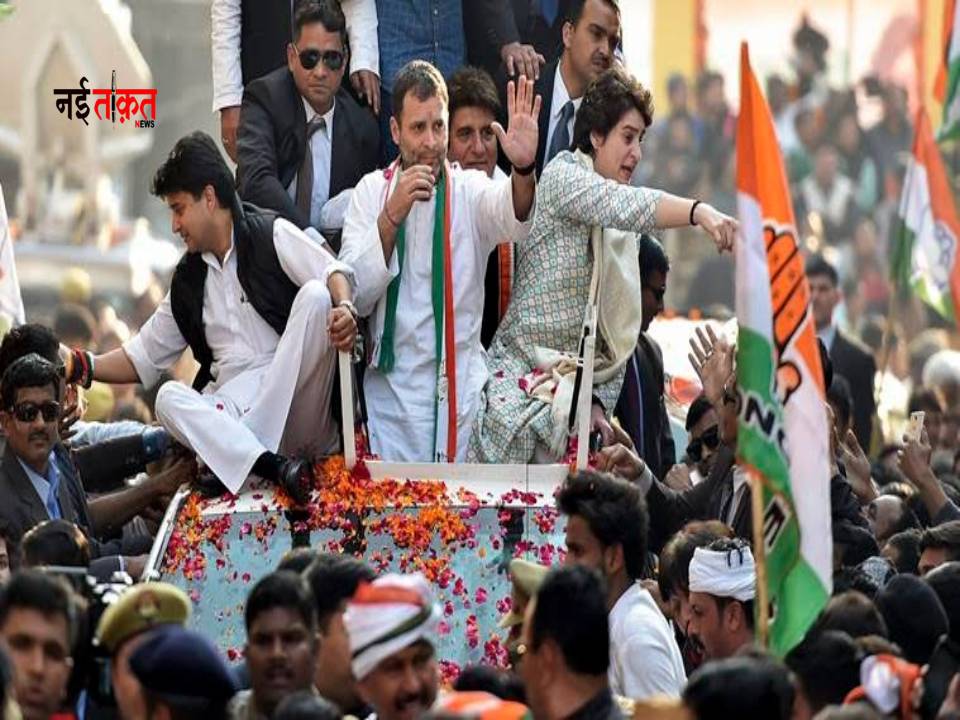 Priyanka Gandhi