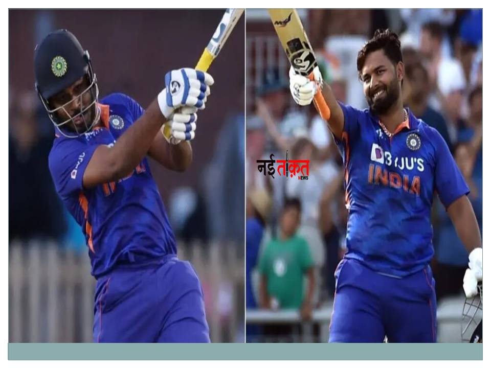 T20 World Cup 2024