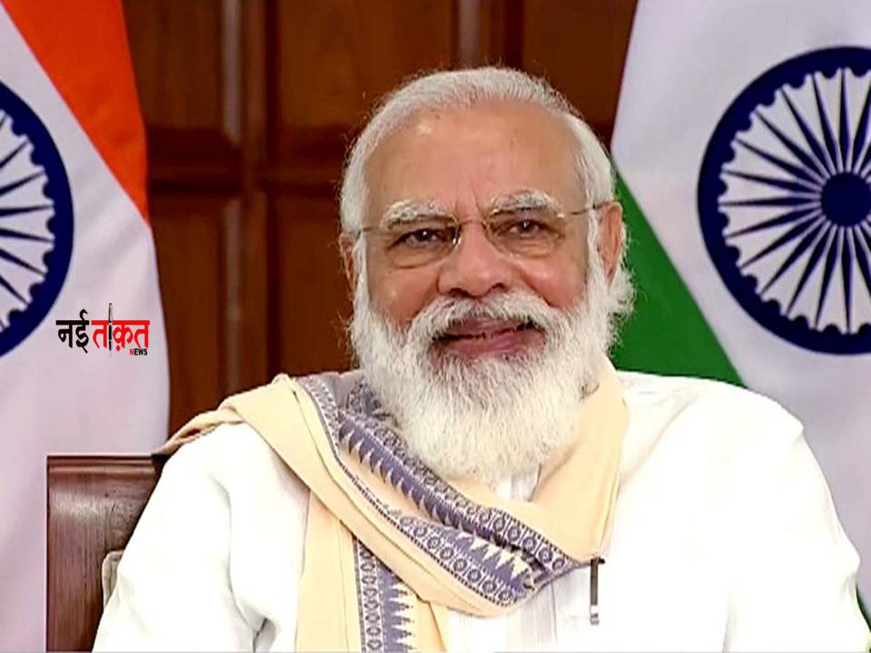 PM Modi