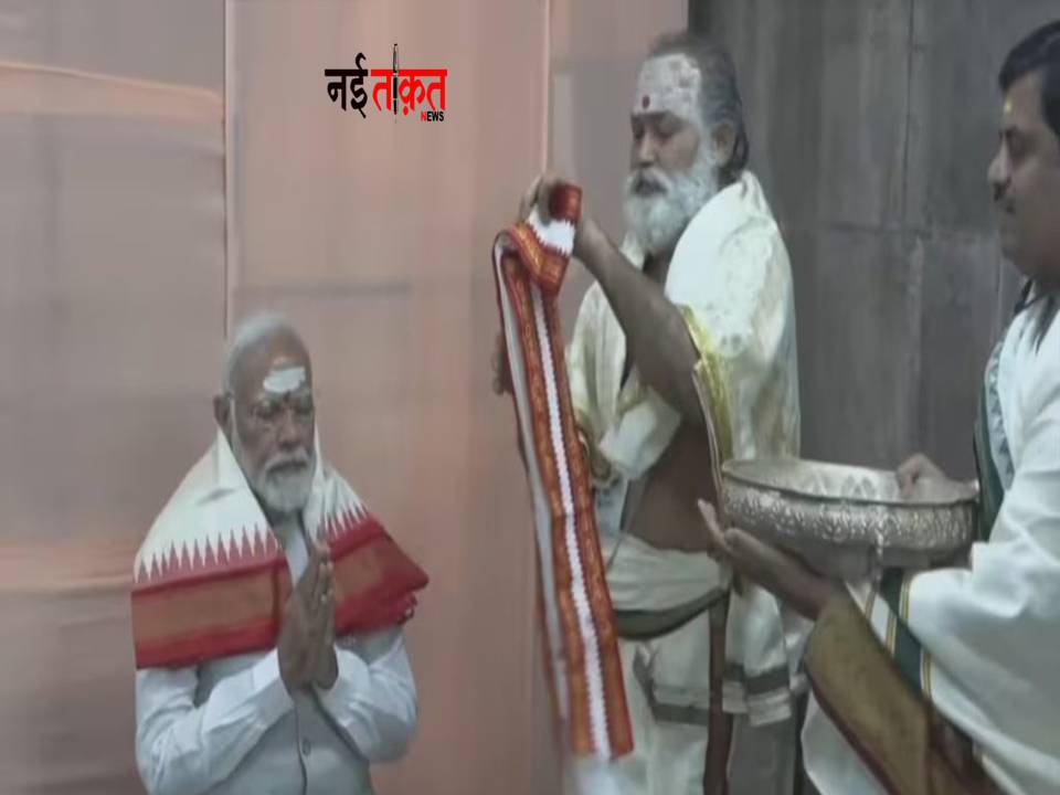 PM Modi in Telangana