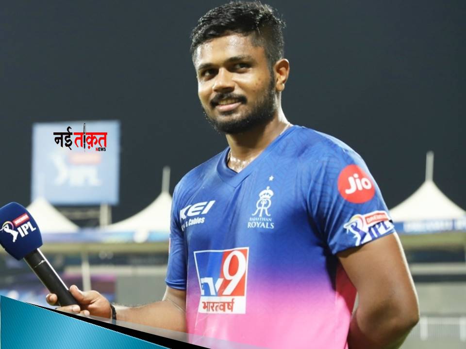 Sanju Samson