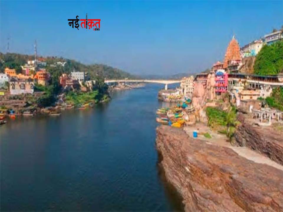River of MP