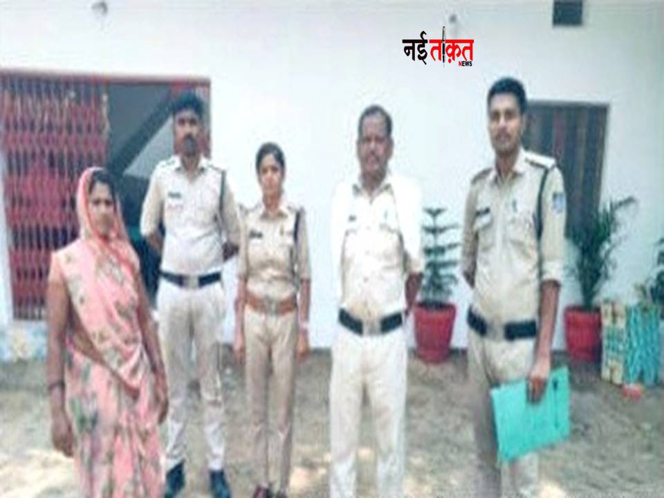Singrauli News