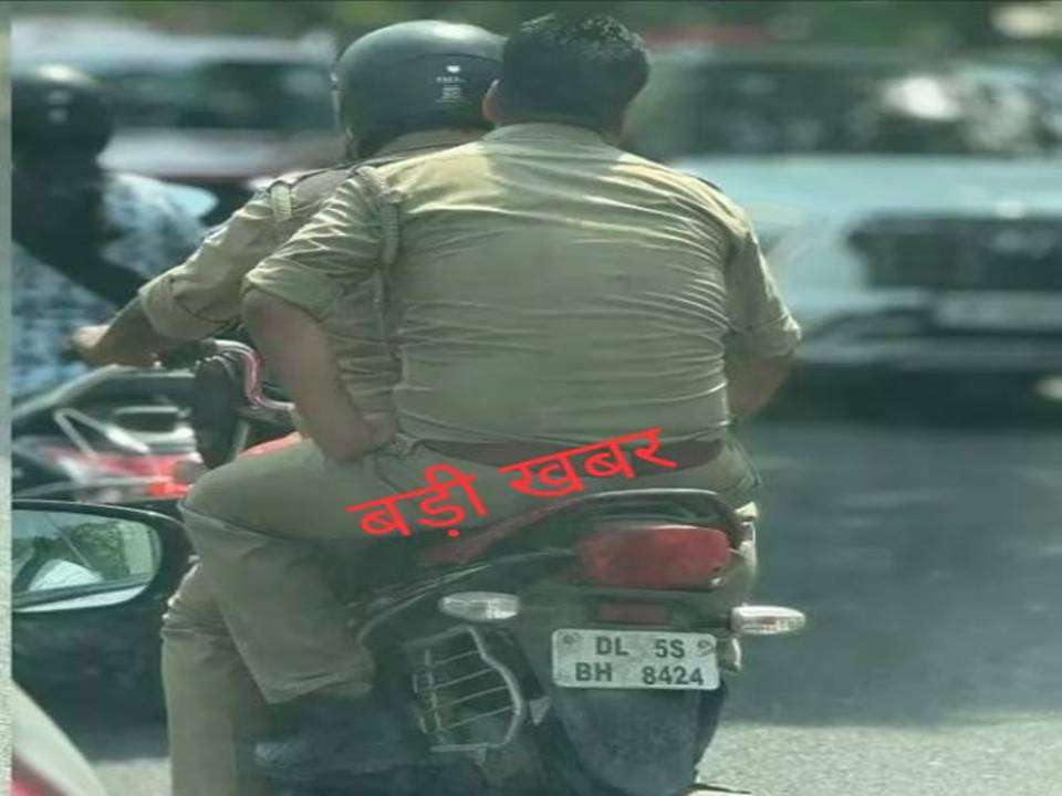 Noida