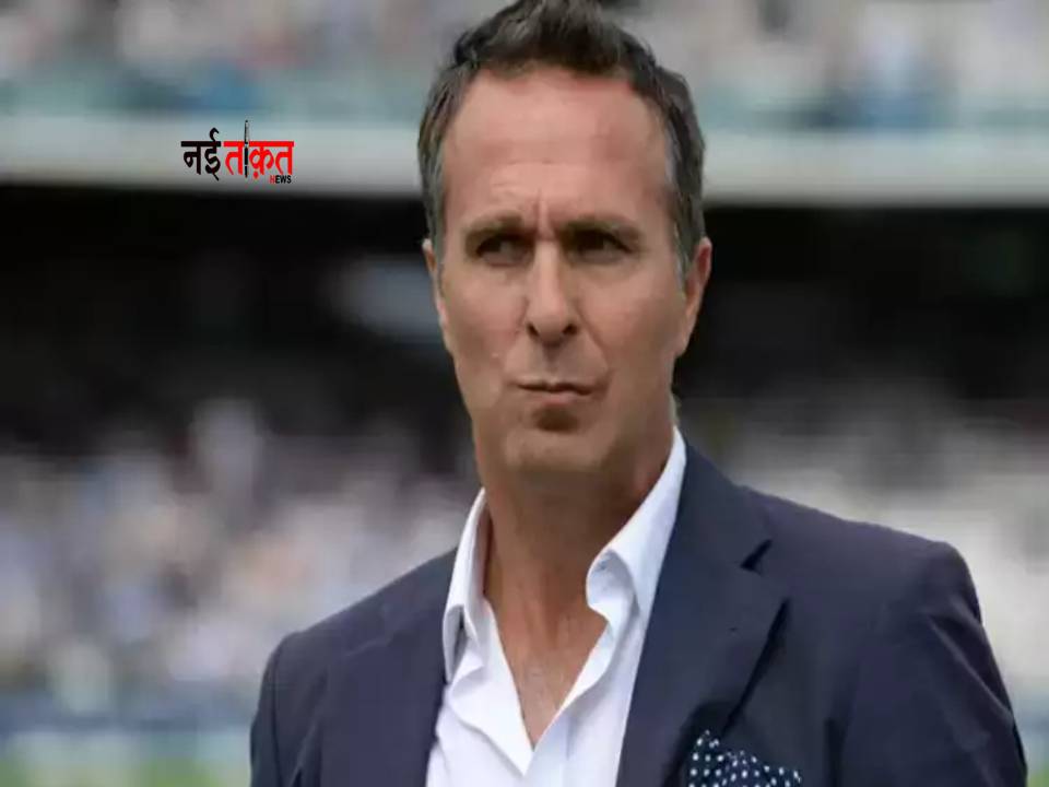 T20 World Cup