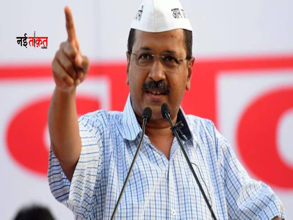 Arvind Kejriwal