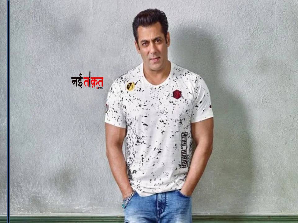 Salman Khan