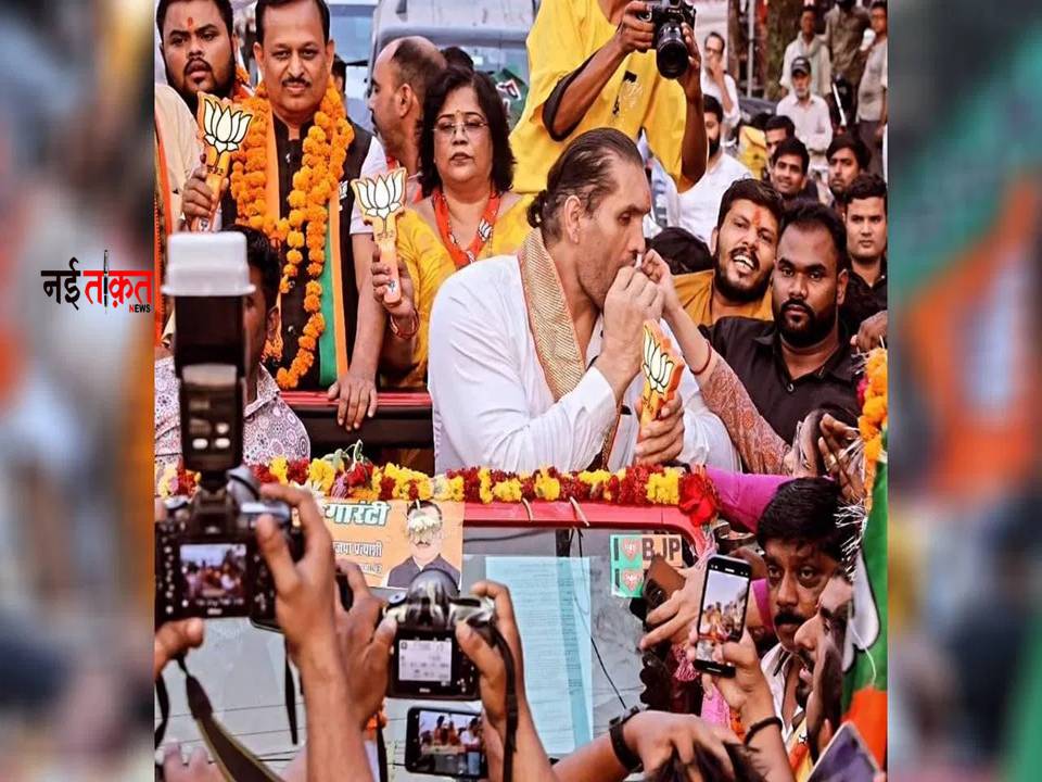 Lok Sabha Election 2024