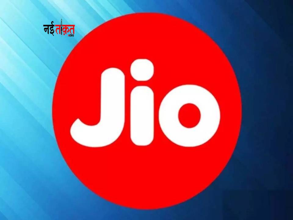 Jio