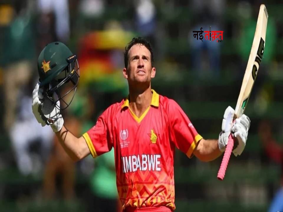 T20 WC 2024