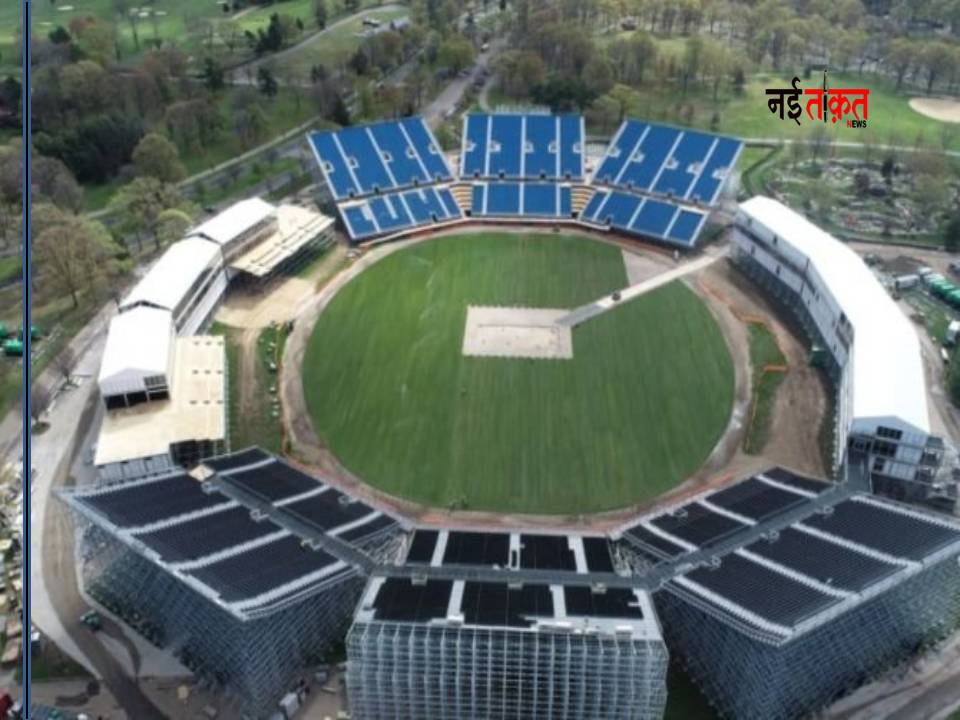T20 World Cup