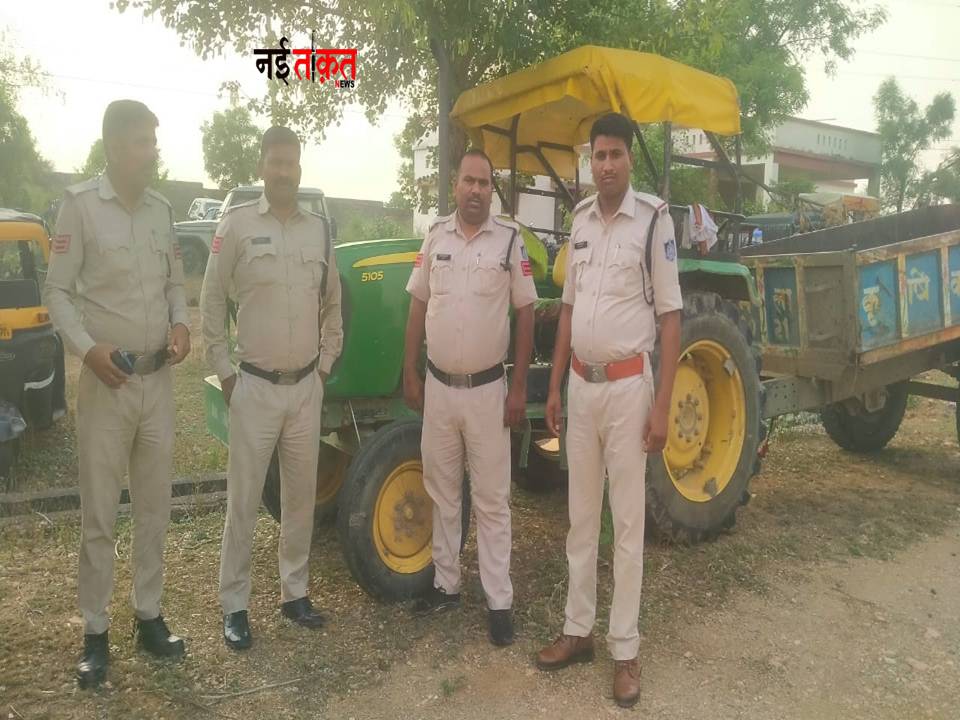Singrauli News