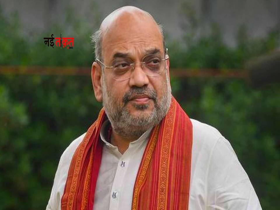 Amit Shah