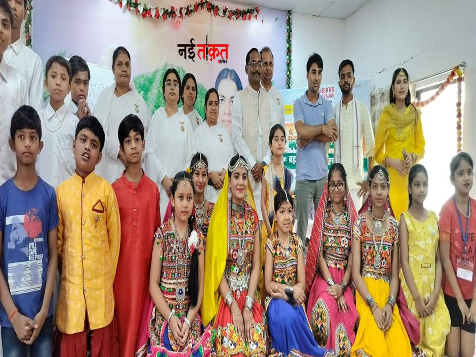 Singrauli News