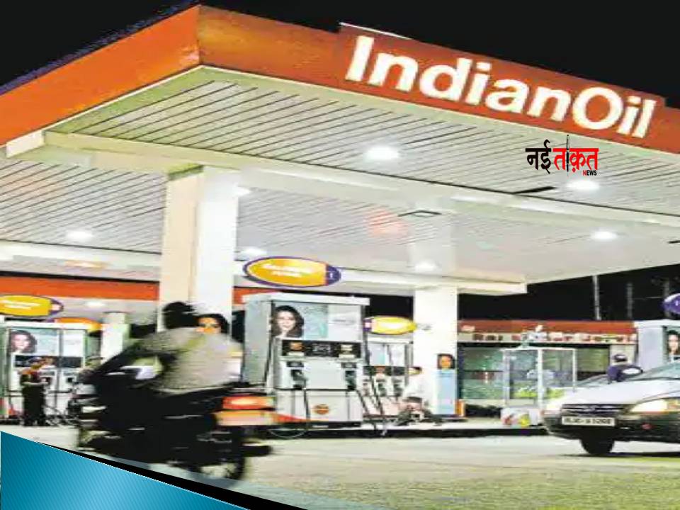 Petrol-Diesel Price Today