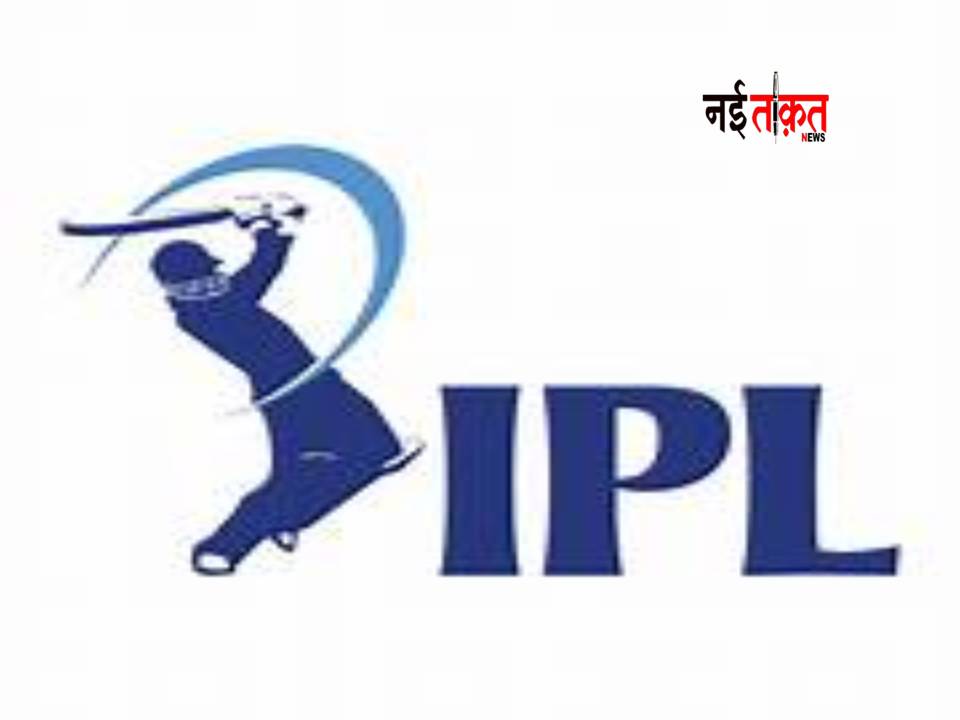 IPL 2024