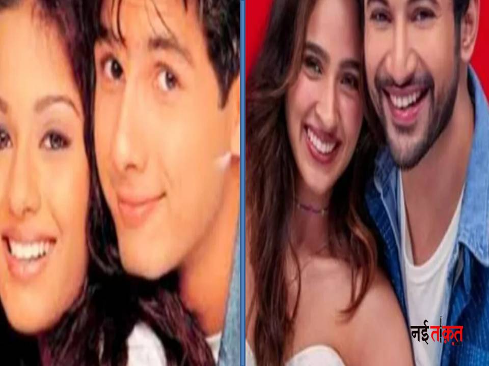 Bollywood