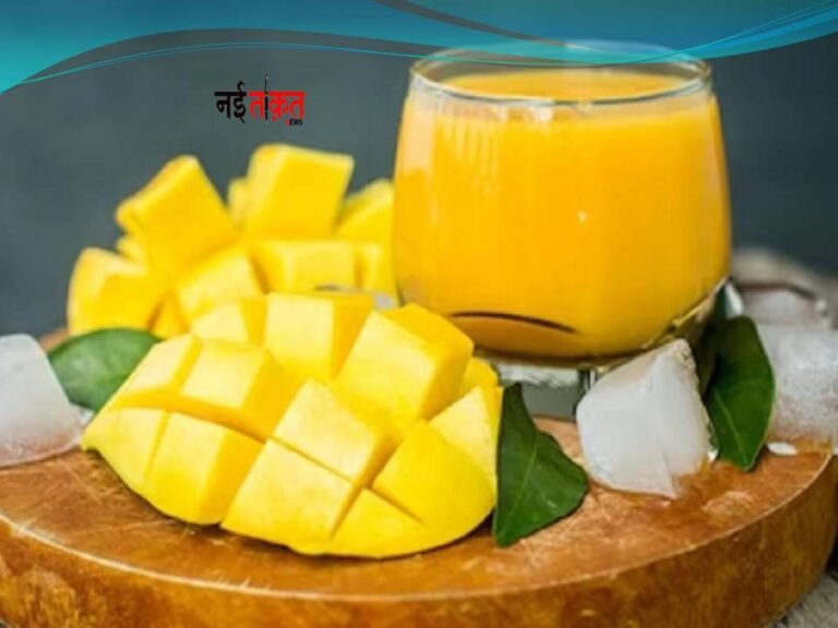 Mango Lassi