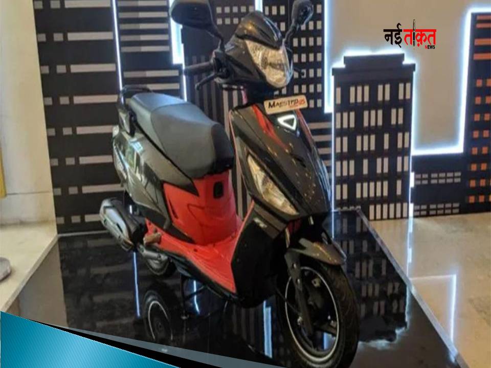 Electric scooter