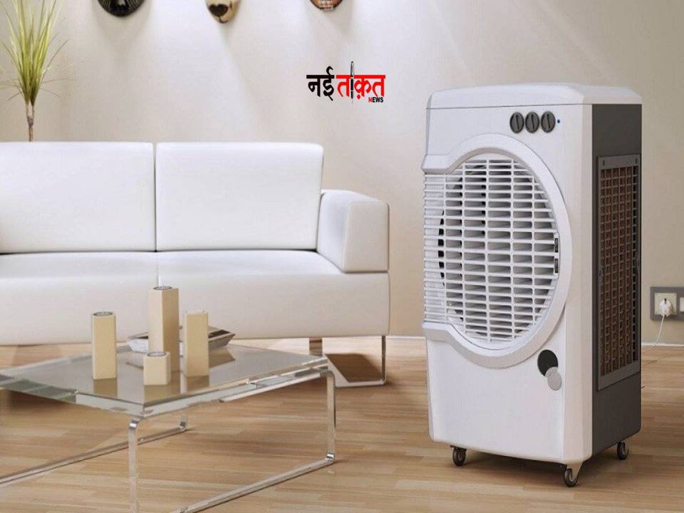 Air Cooler