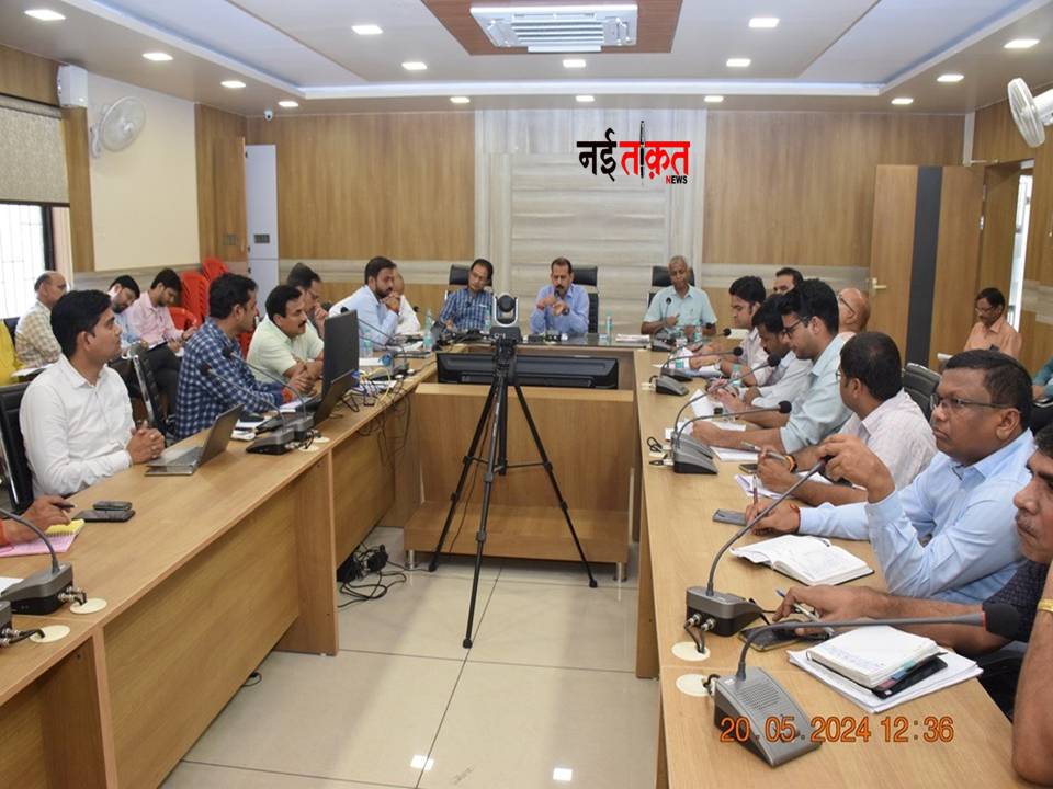 Singrauli News