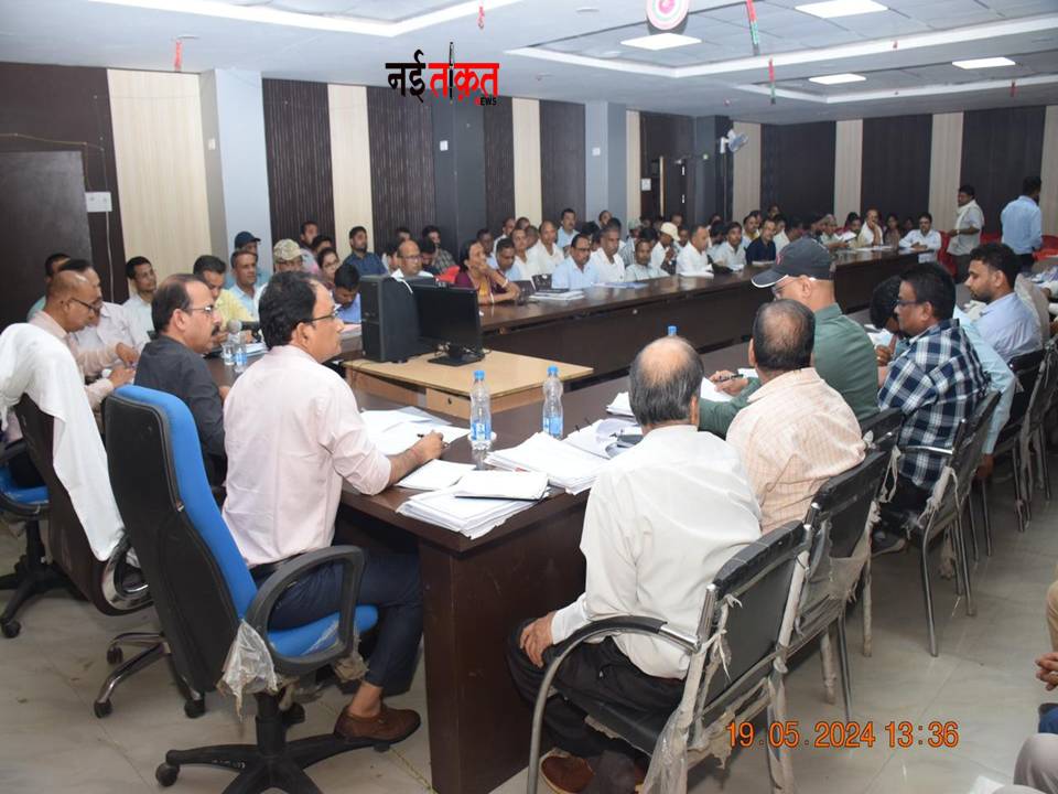 Singrauli News