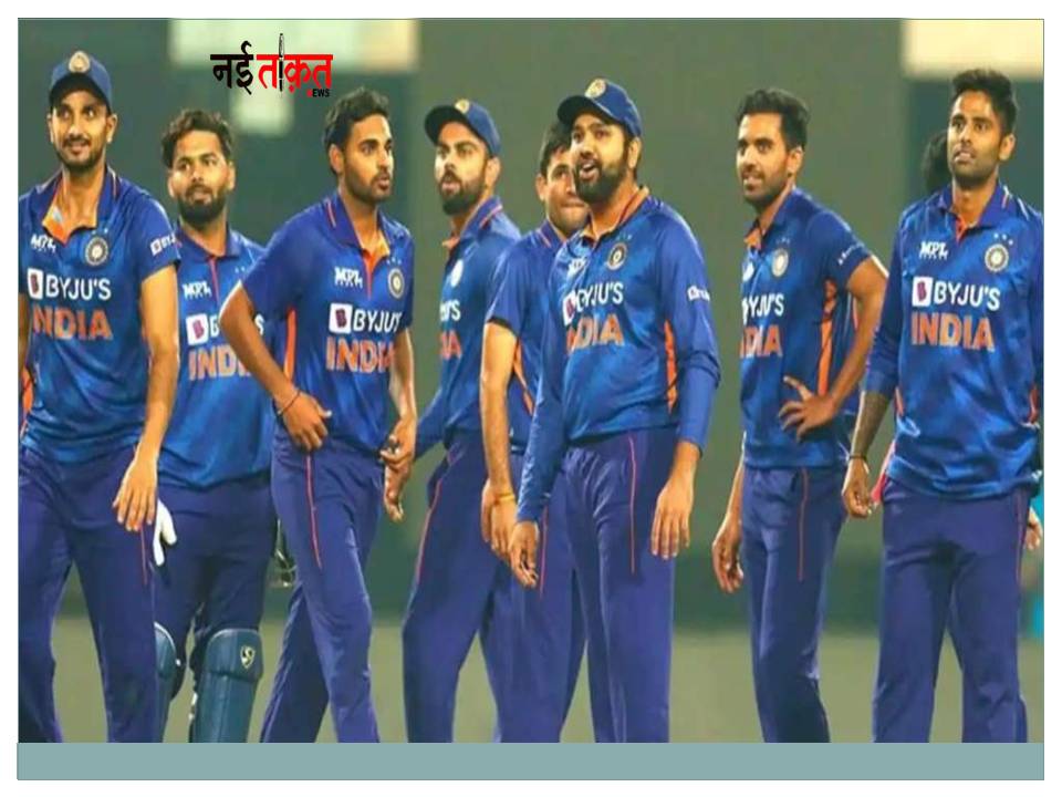 T20 World Cup