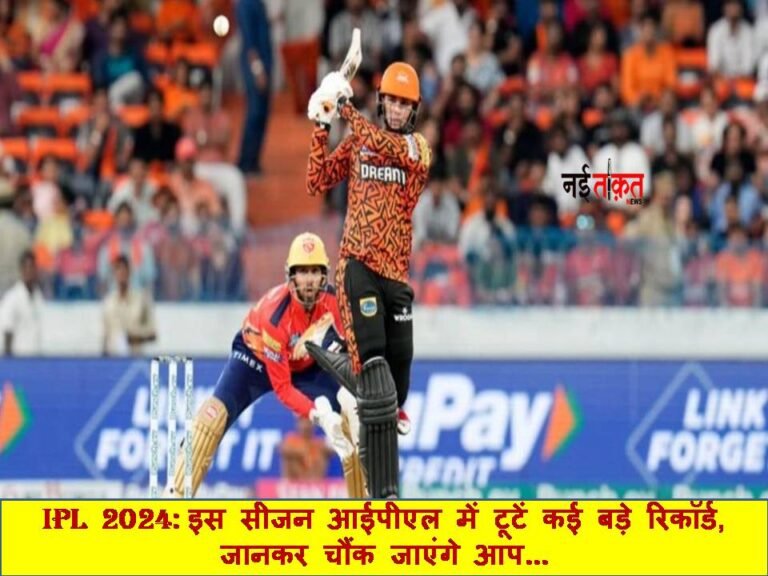 IPL 2024