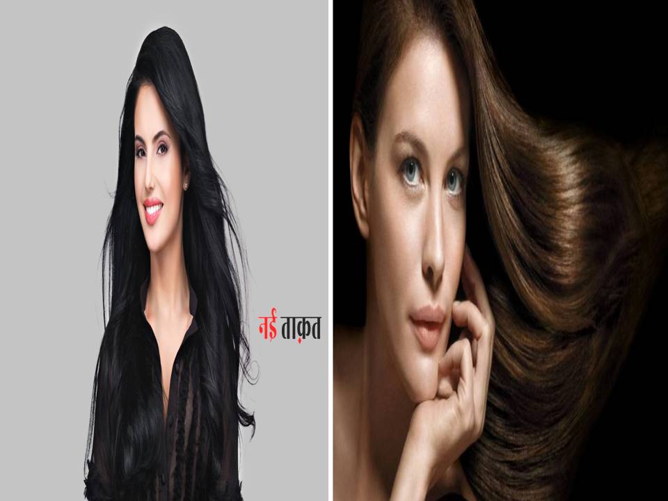 Hair Care