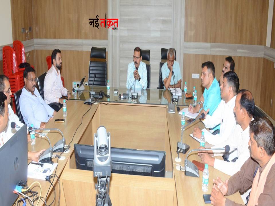 Singrauli News