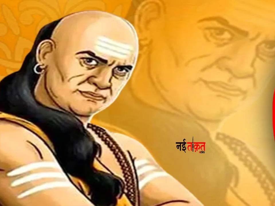 Chanakya Niti