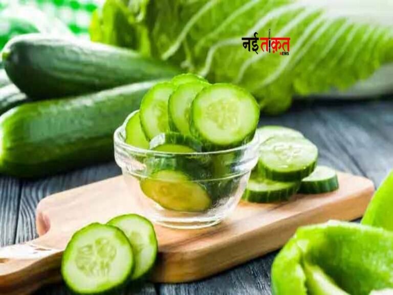 Benefits of Cucumber