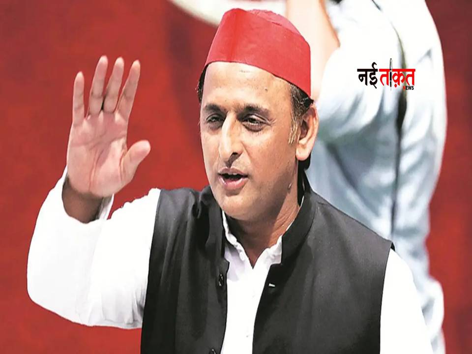 Akhilesh Yadav