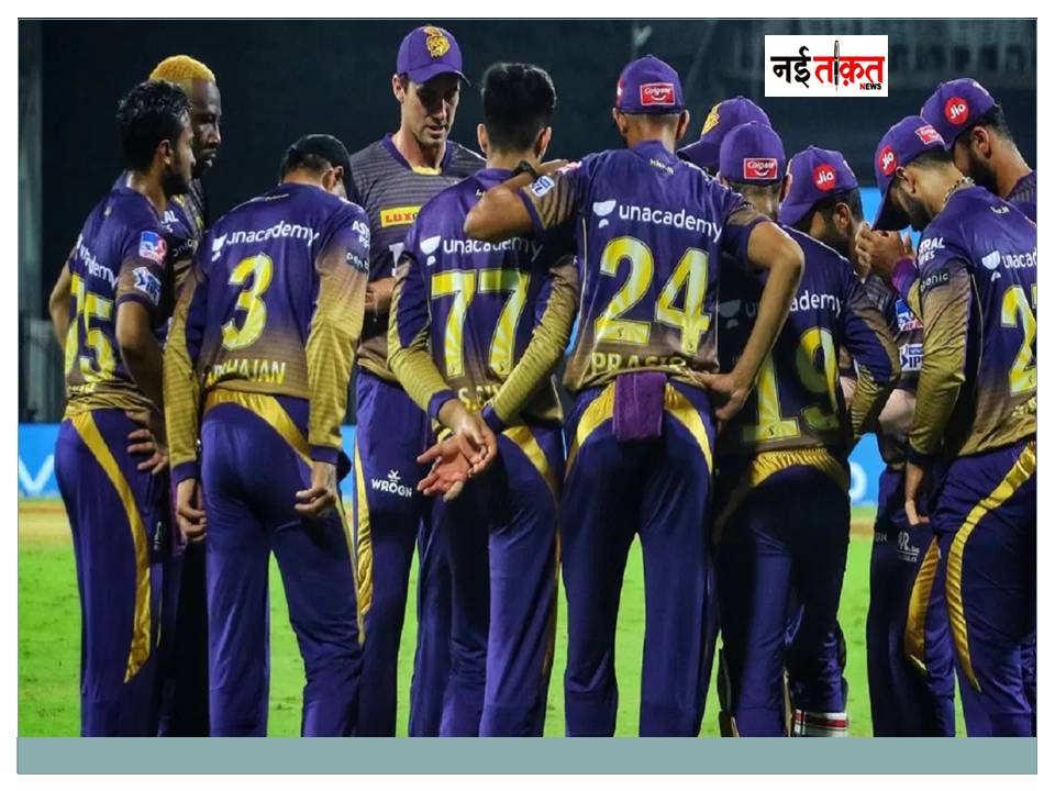 IPL