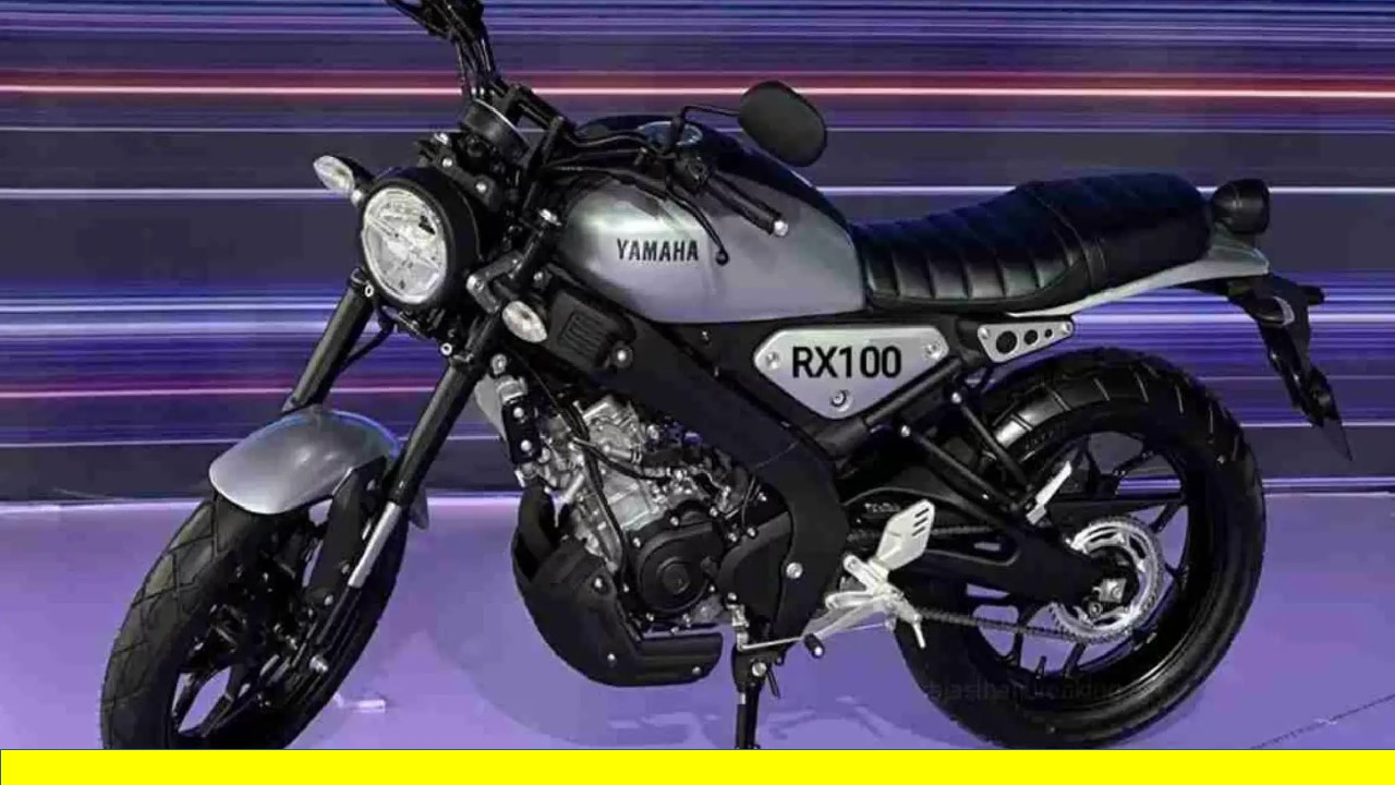 Yamaha RX100