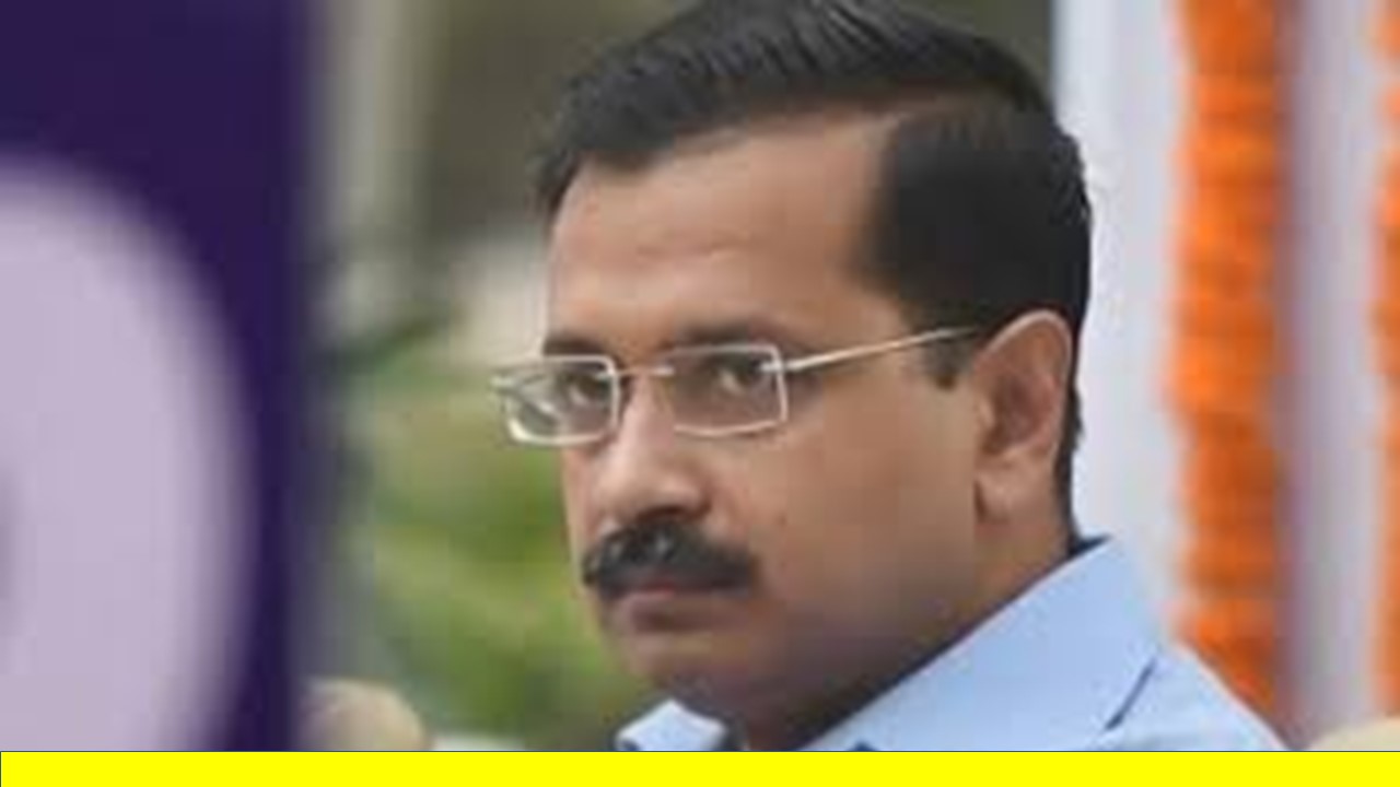 Arvind Kejriwal