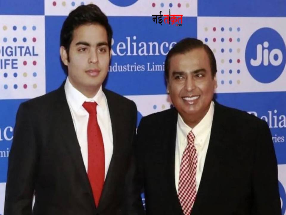 Mukesh Ambani