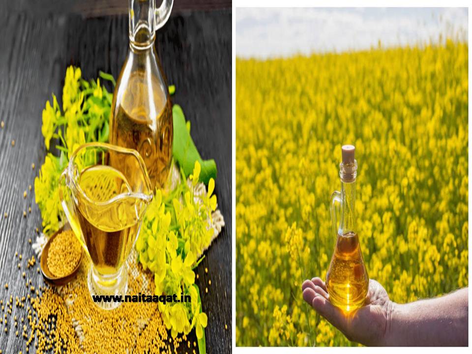 Mustard oil price