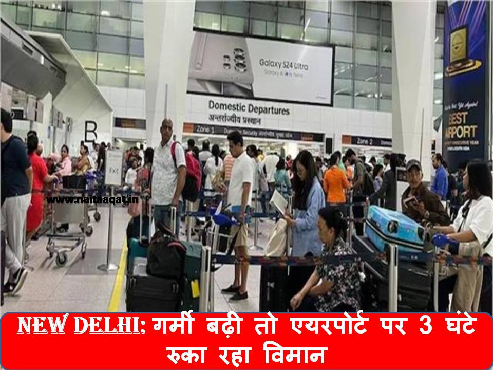 New Delhi