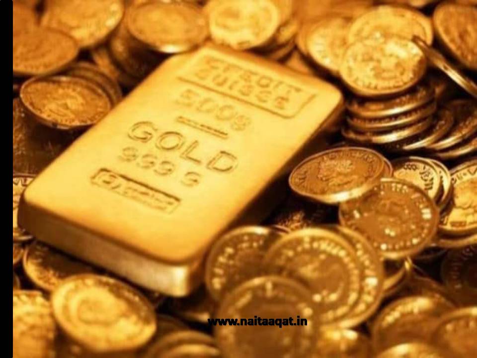 Gold-Silver Price Today