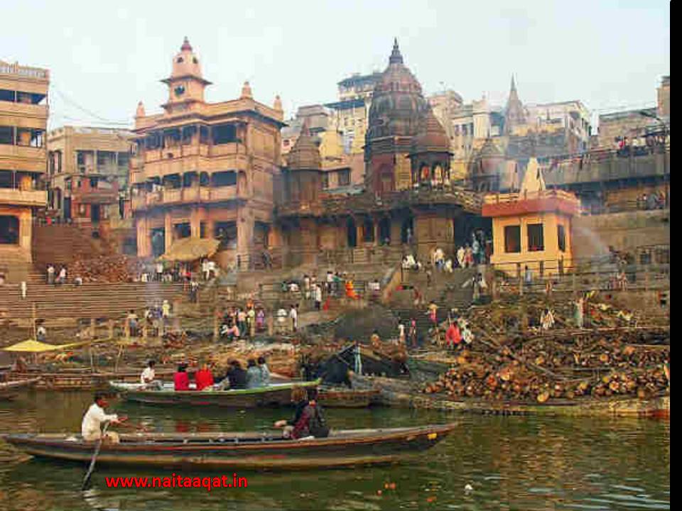 Ghats