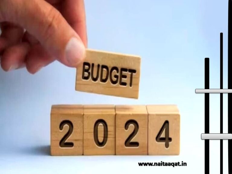 Budget 2024