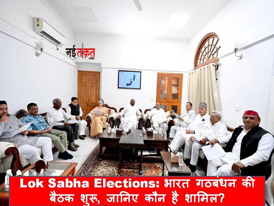 Lok Sabha Elections