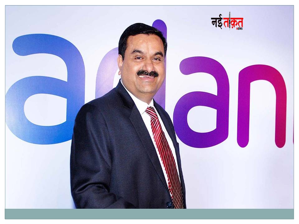 Gautam Adani